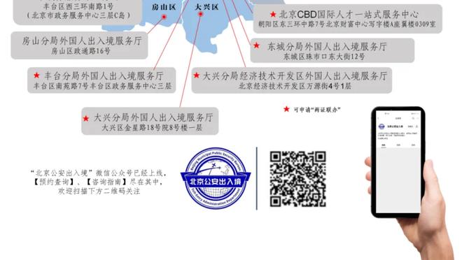 开云全站客户端官网登录截图1